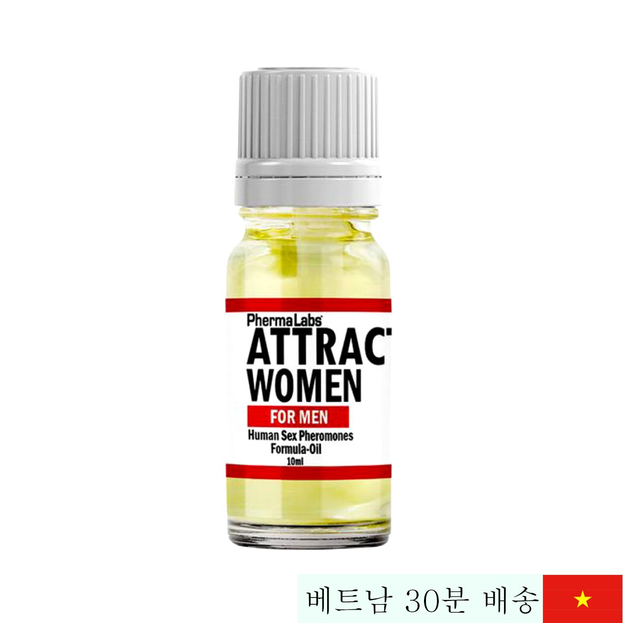 Attract Men 남성용 향수 강력 섹스 어필 미국 수입 