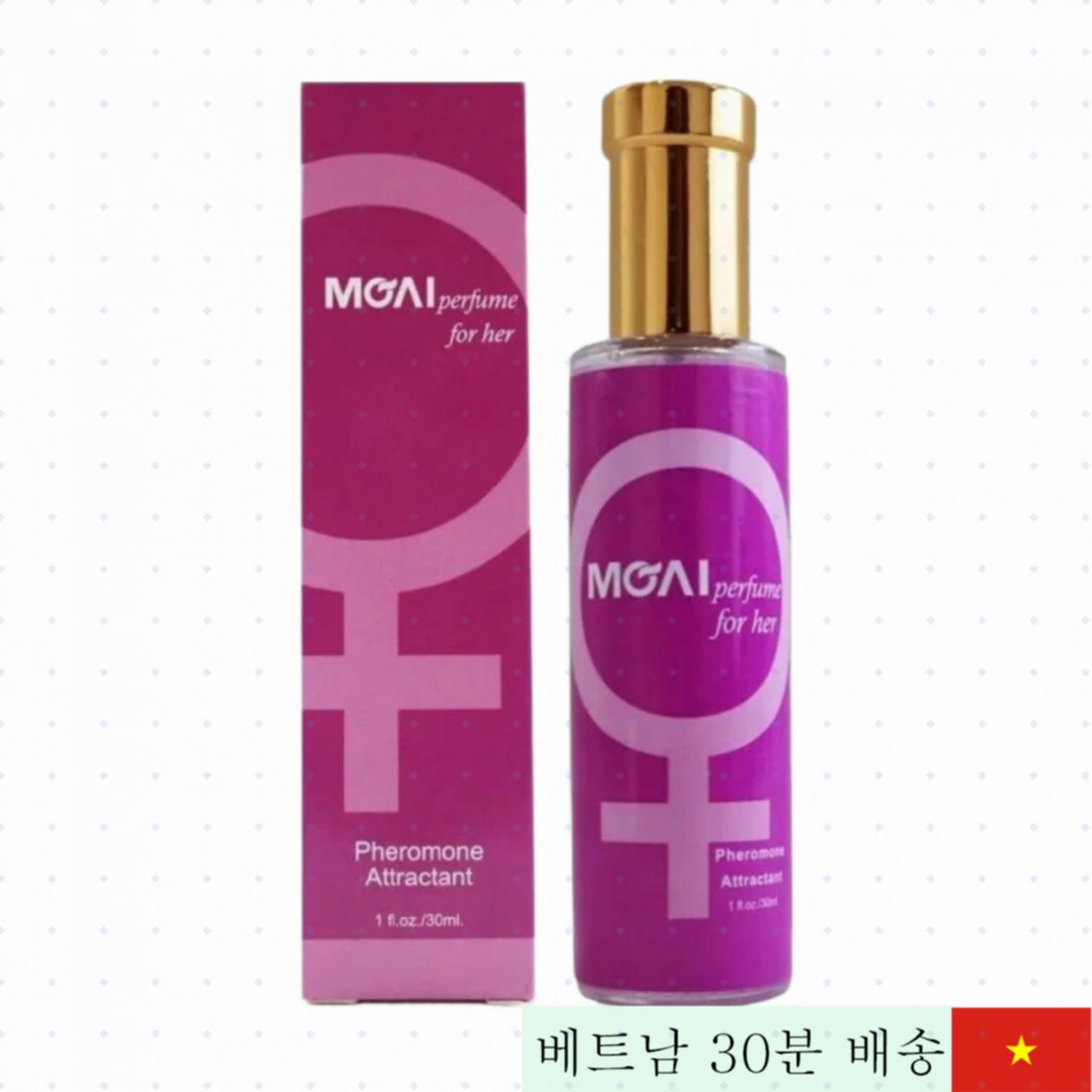 모아이 여성용 섹스 자극 향수 30ml 인기 탑 셀러 