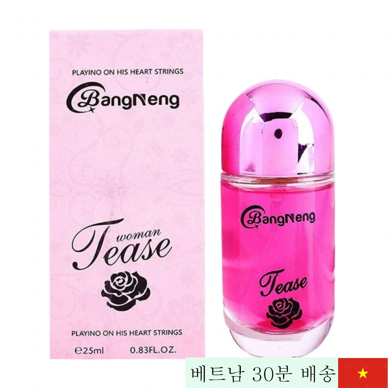 Bangneng Tease 25ml 섹시 향수 매력 상승 인기 아이템 