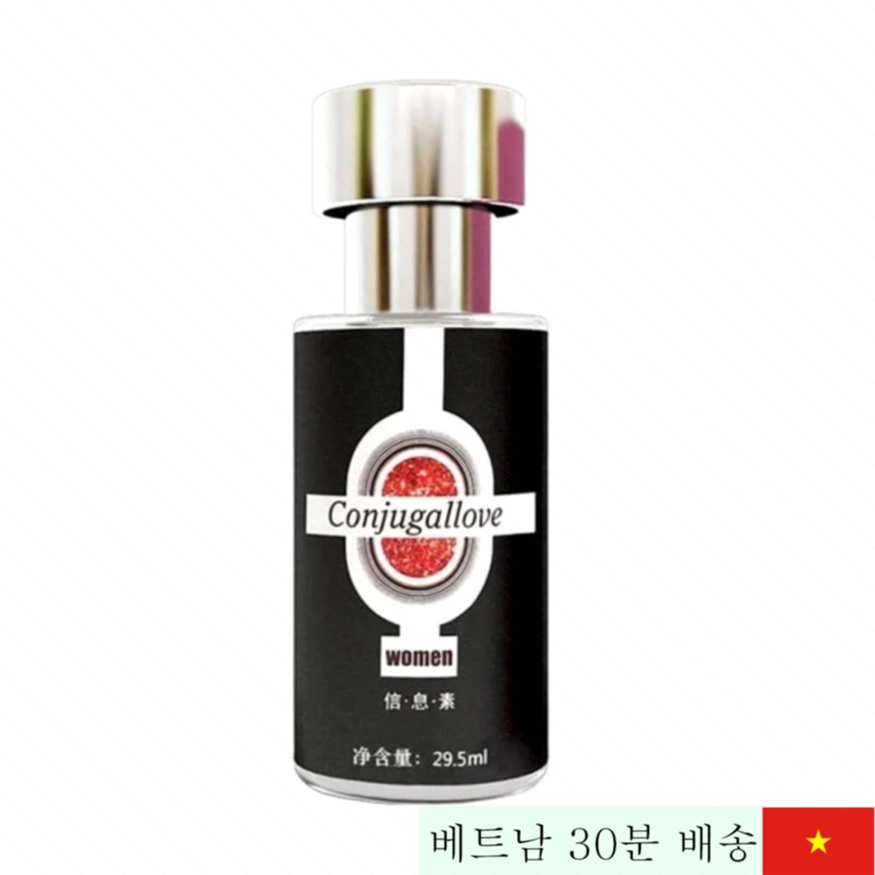 Conjugallove Women 페로몬 향수 29.5ml 욕망 자극 