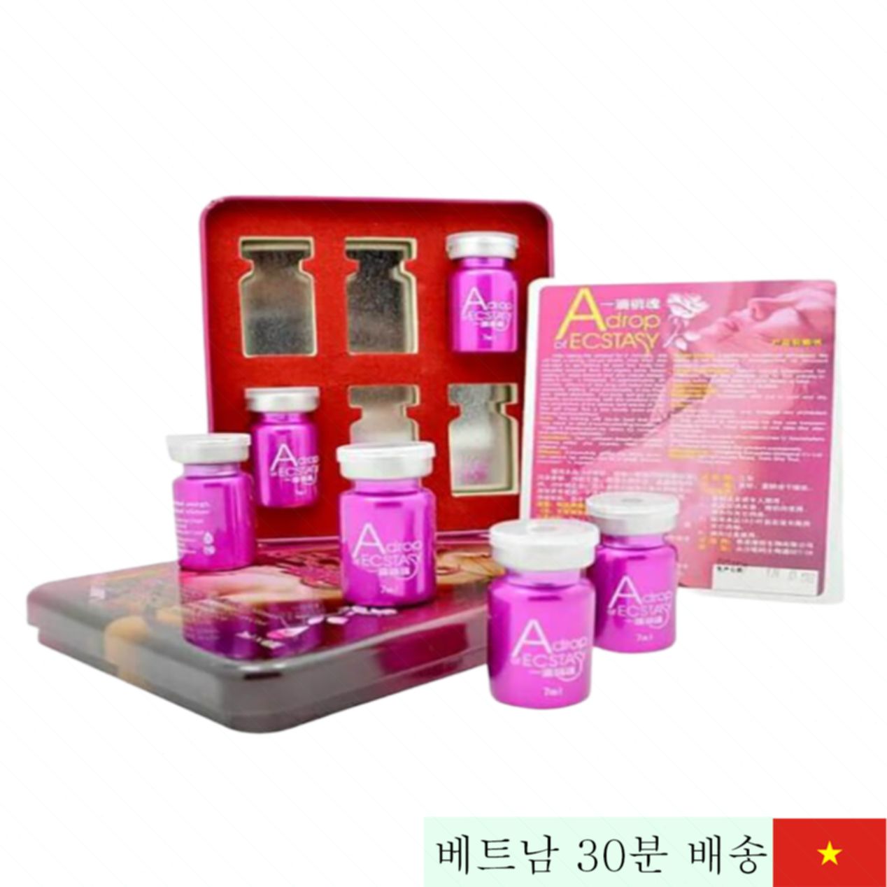 애드롭 오브 엑스터시 여성용 강력 무색 무취 천연 성욕촉진제 