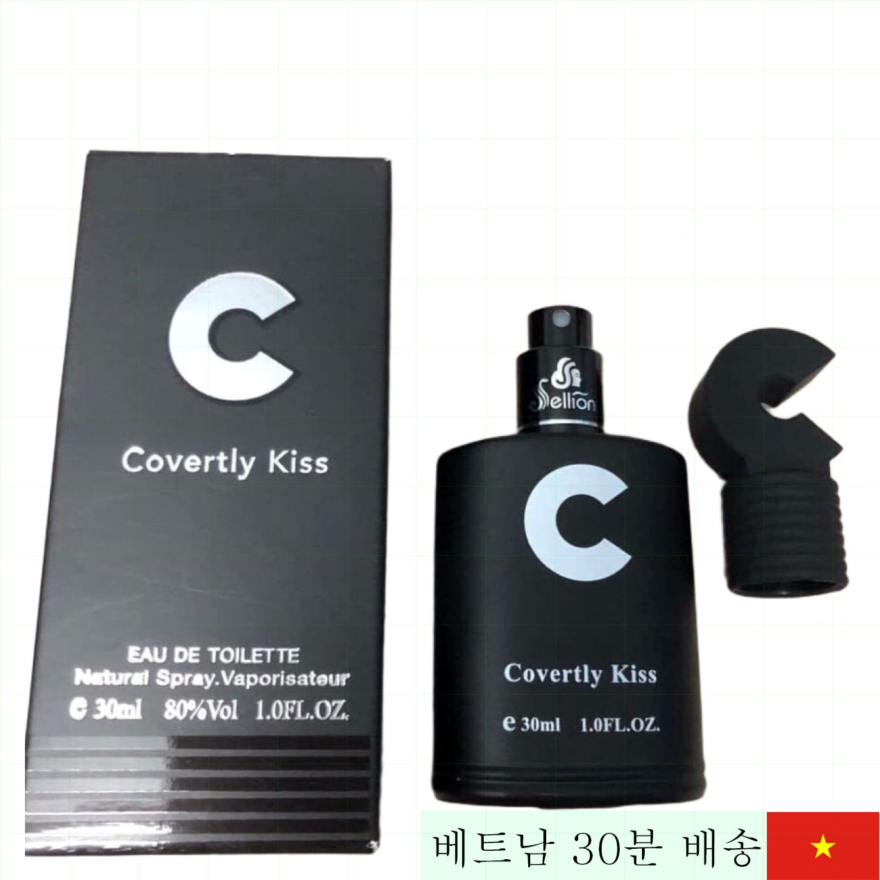 CK Covertly Kiss 여성용 강력 페로몬 향수 빠른 효과 