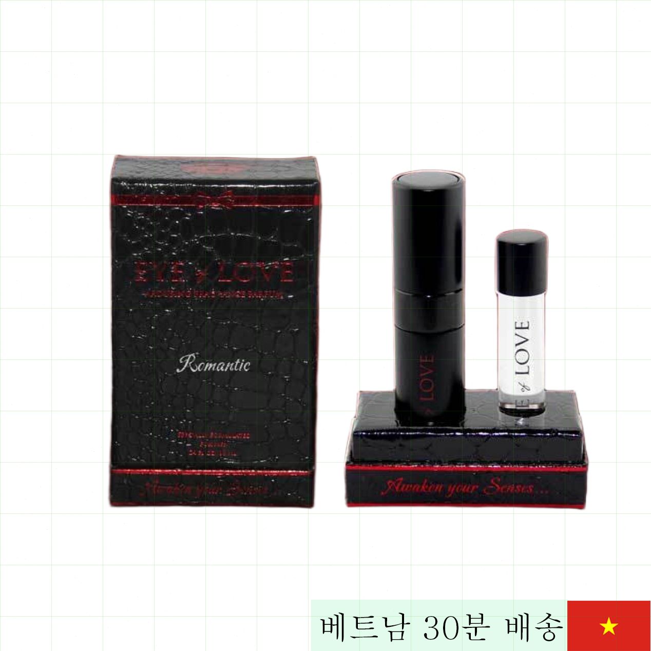 미국산 아이 오브 러브 고급 남성용 향수 