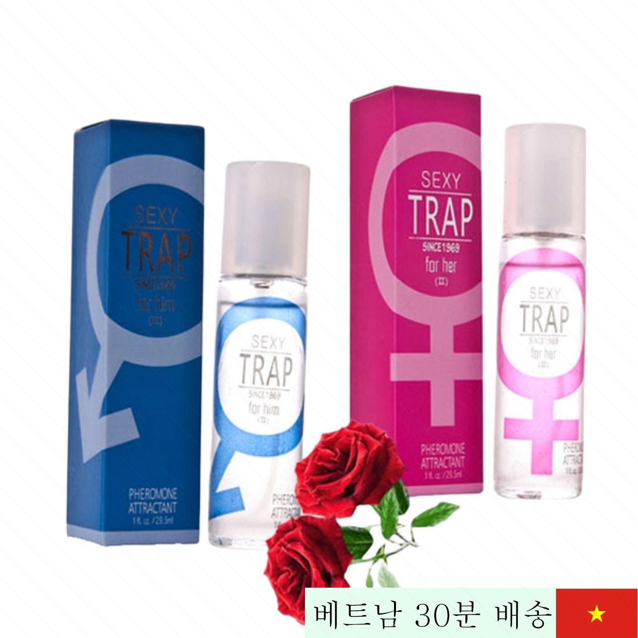 Sexy Trap 여성용 욕망 촉진 향수 29.5ml 미국 정품 