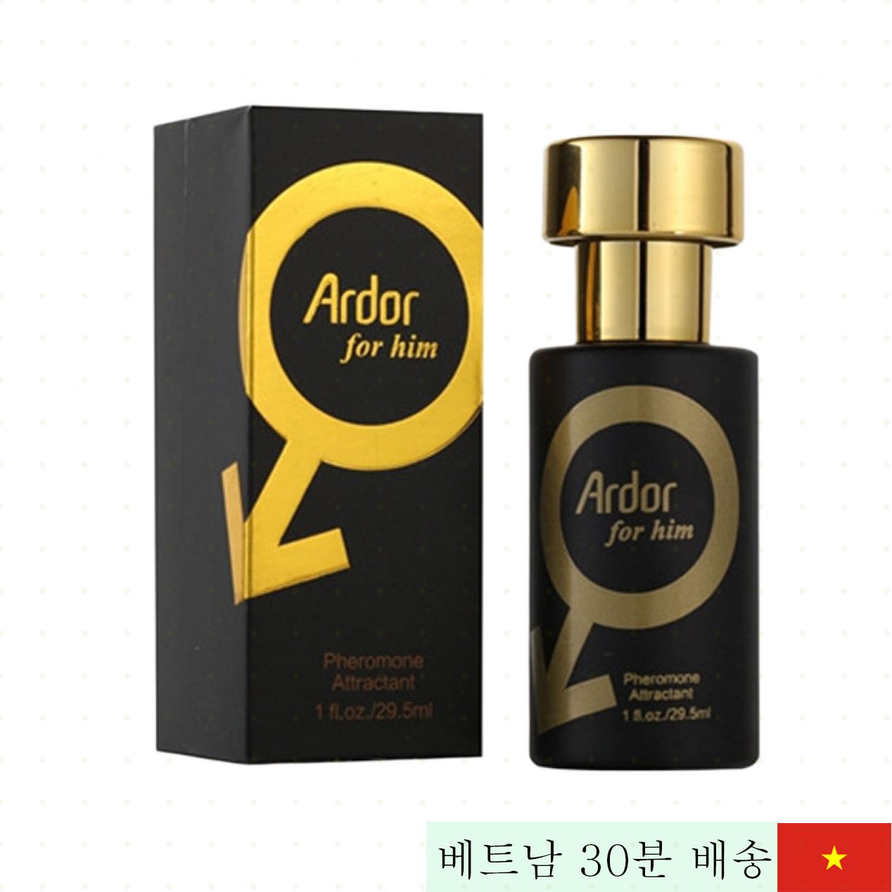 아도르 포 힘 강력 자극 향수 – 남성용 유혹 향수 