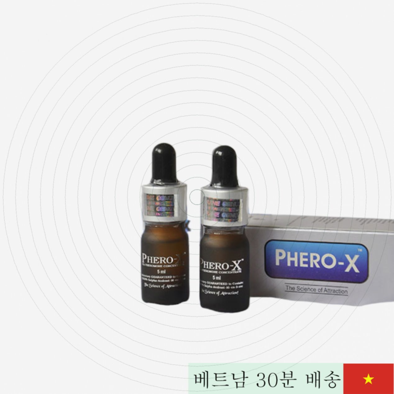 러시아산 페로몬 고급 향수 Phero-X 5ml 