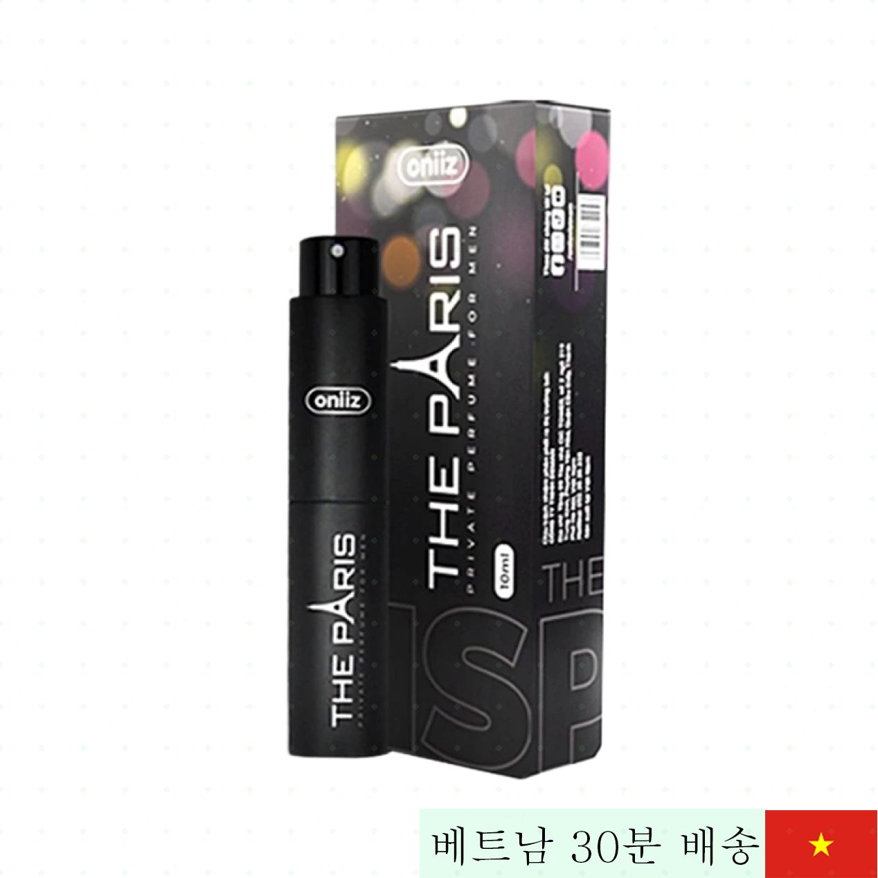 Oniiz THE PARIS 향수 남성용 10ml 여행용 스프레이 