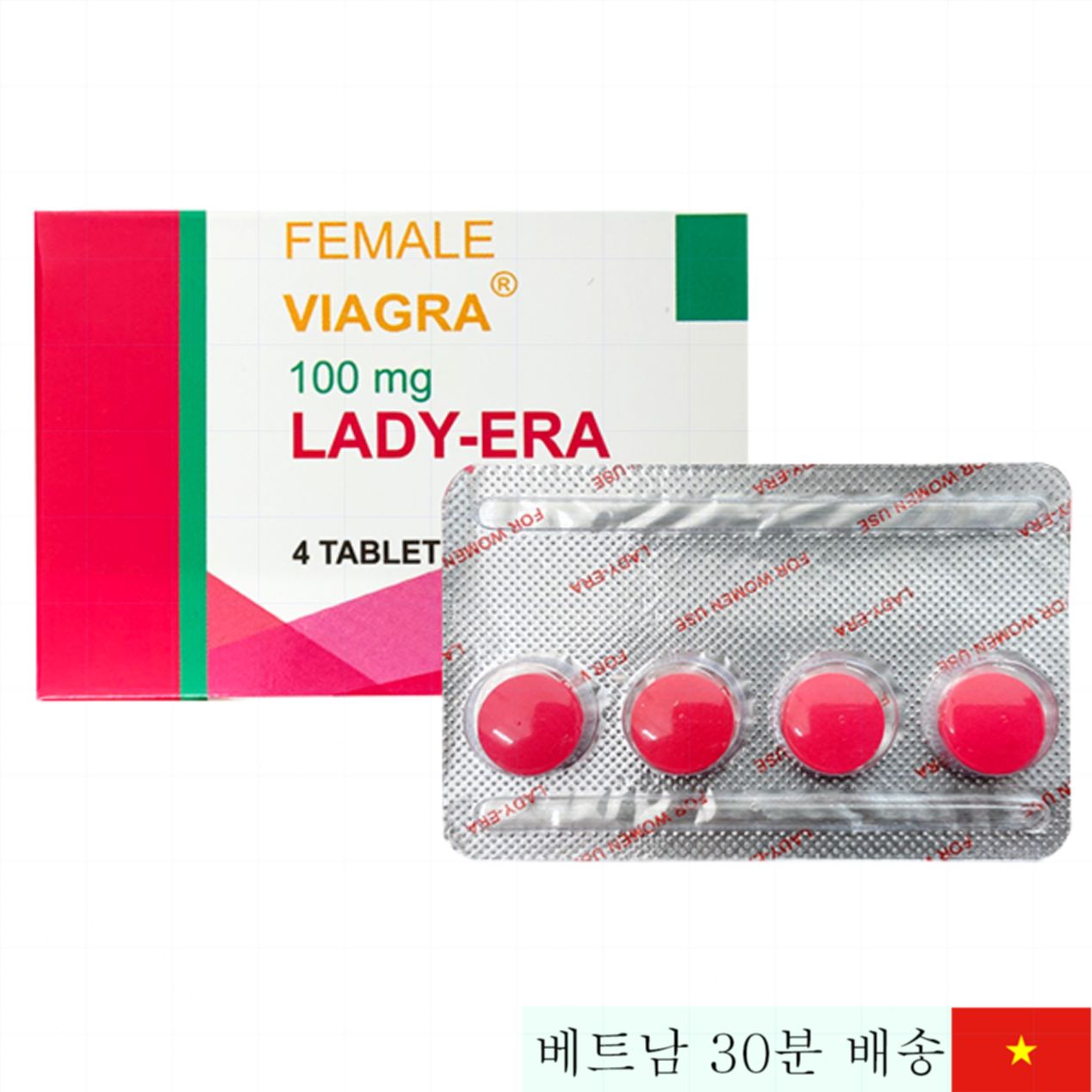 Lady Era USA 여성용 성욕 증진 4정 FDA 승인 안전 