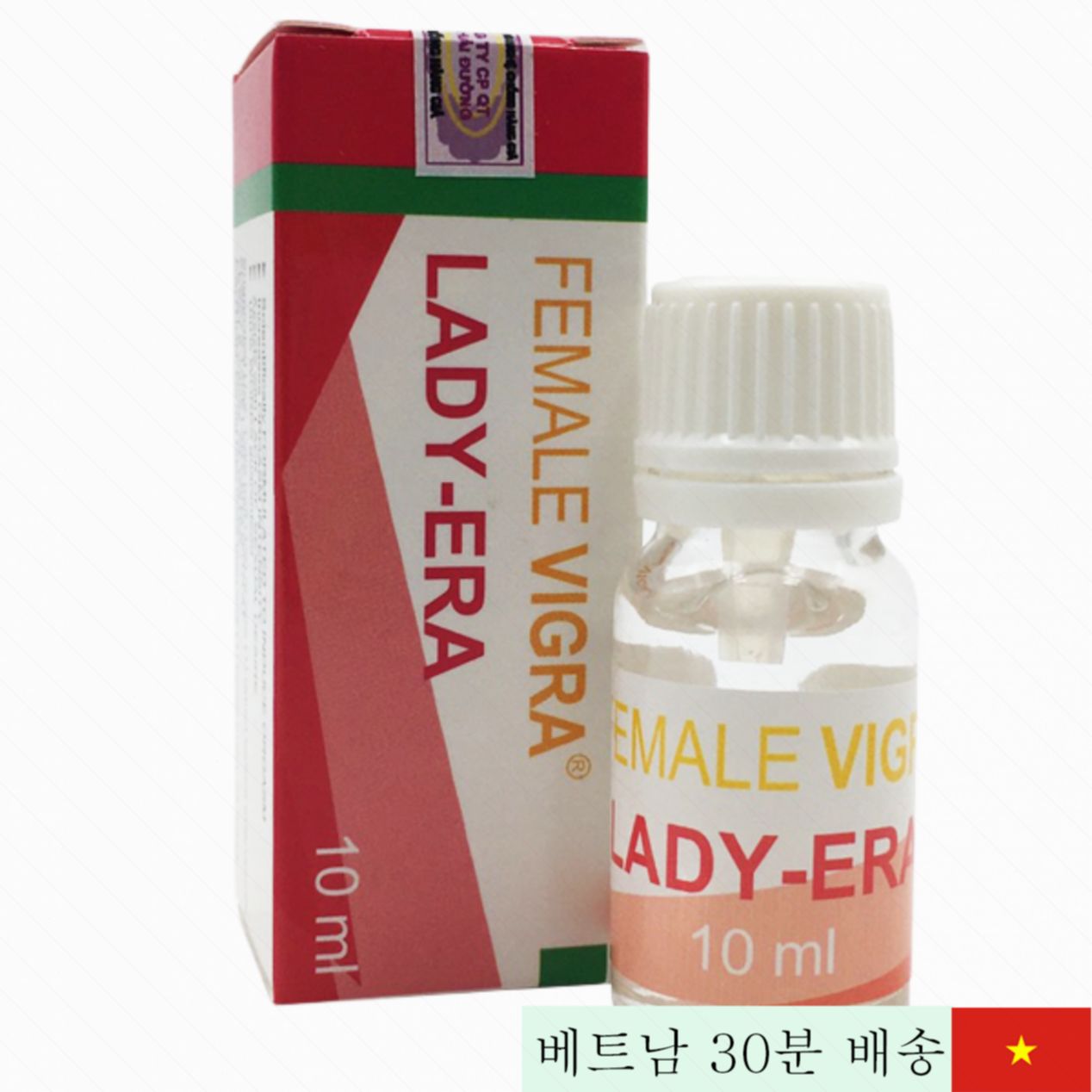 LADY ERA 여성 건강 음료 미국 정품 효과 탁월 