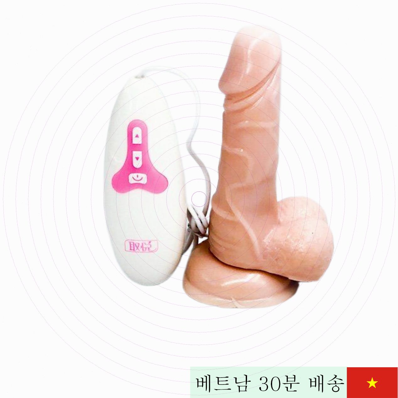 인페르노 흡착 초강력 진동 회전 딜도 대형 여성용 만족 