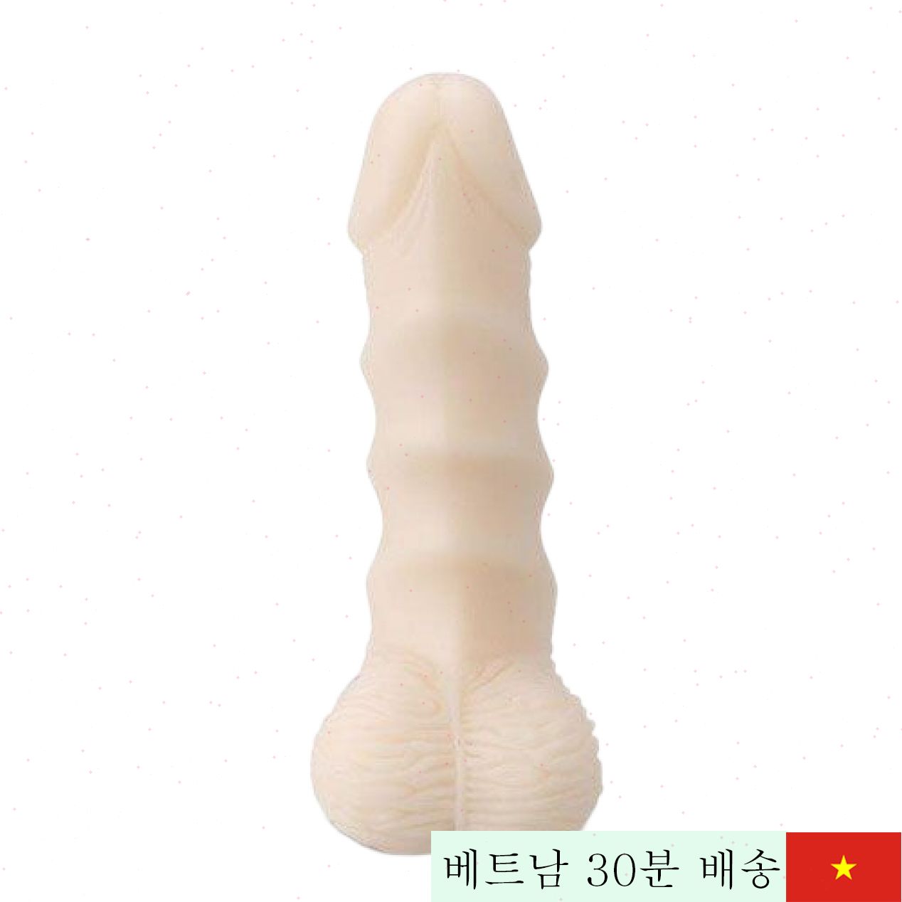 실리콘 굴곡 진동기 여성용 벽걸이 리얼 텍스처 