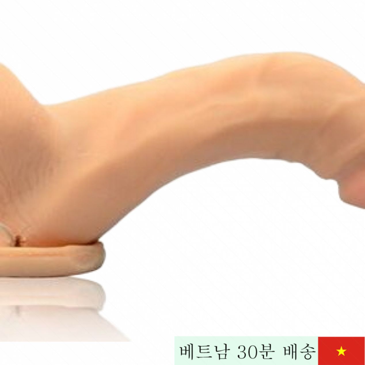 러브에이더 진동 음경 리얼 소프트 여성용 