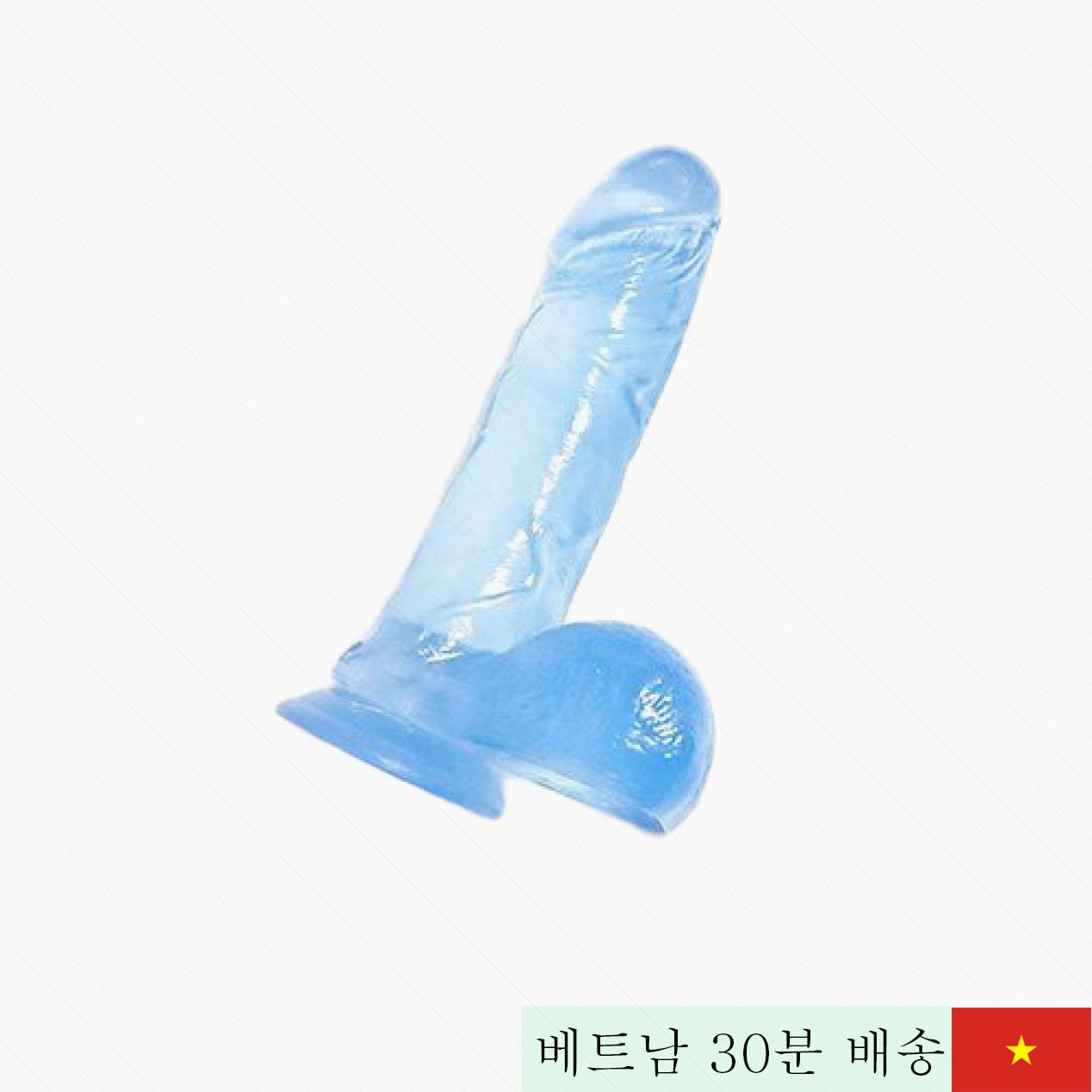 투명 벽부착 진동기 여성용 레즈비언 게이 추천 