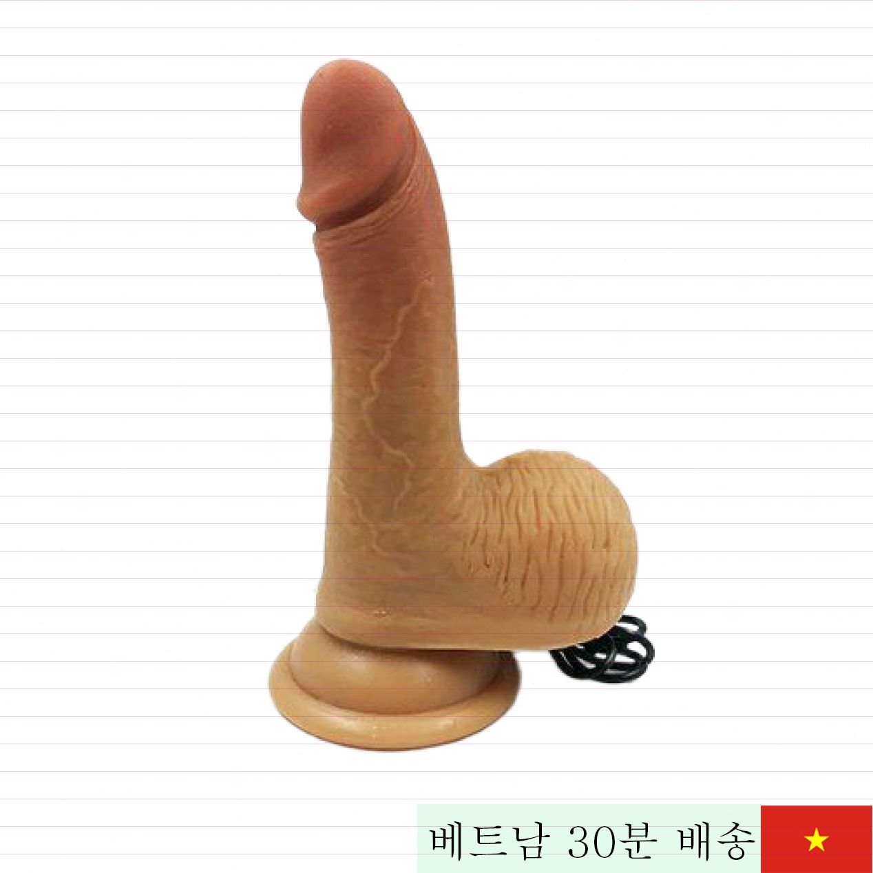 네이처콕 벽걸이 두 줄 진동 실리콘 여성용 쾌감 최고 