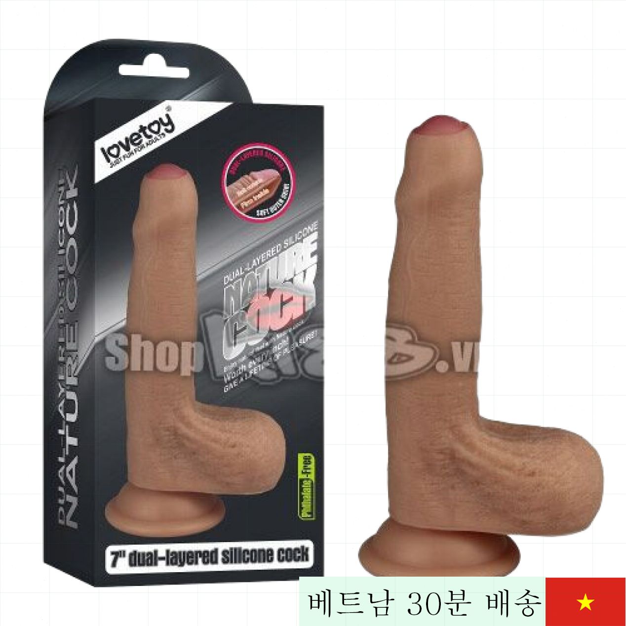 TPE 2중 실리콘 진동 벽걸이 여성용 G-스폿 마사지 