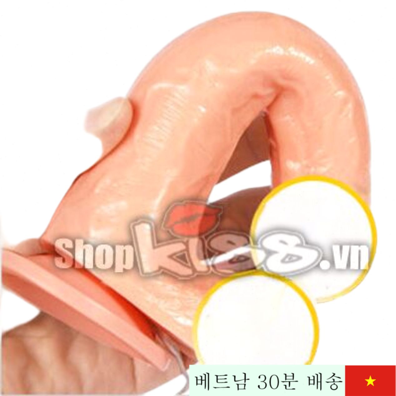 DC09B 혁신 방수 진동 물 분사 딜도 22cm 