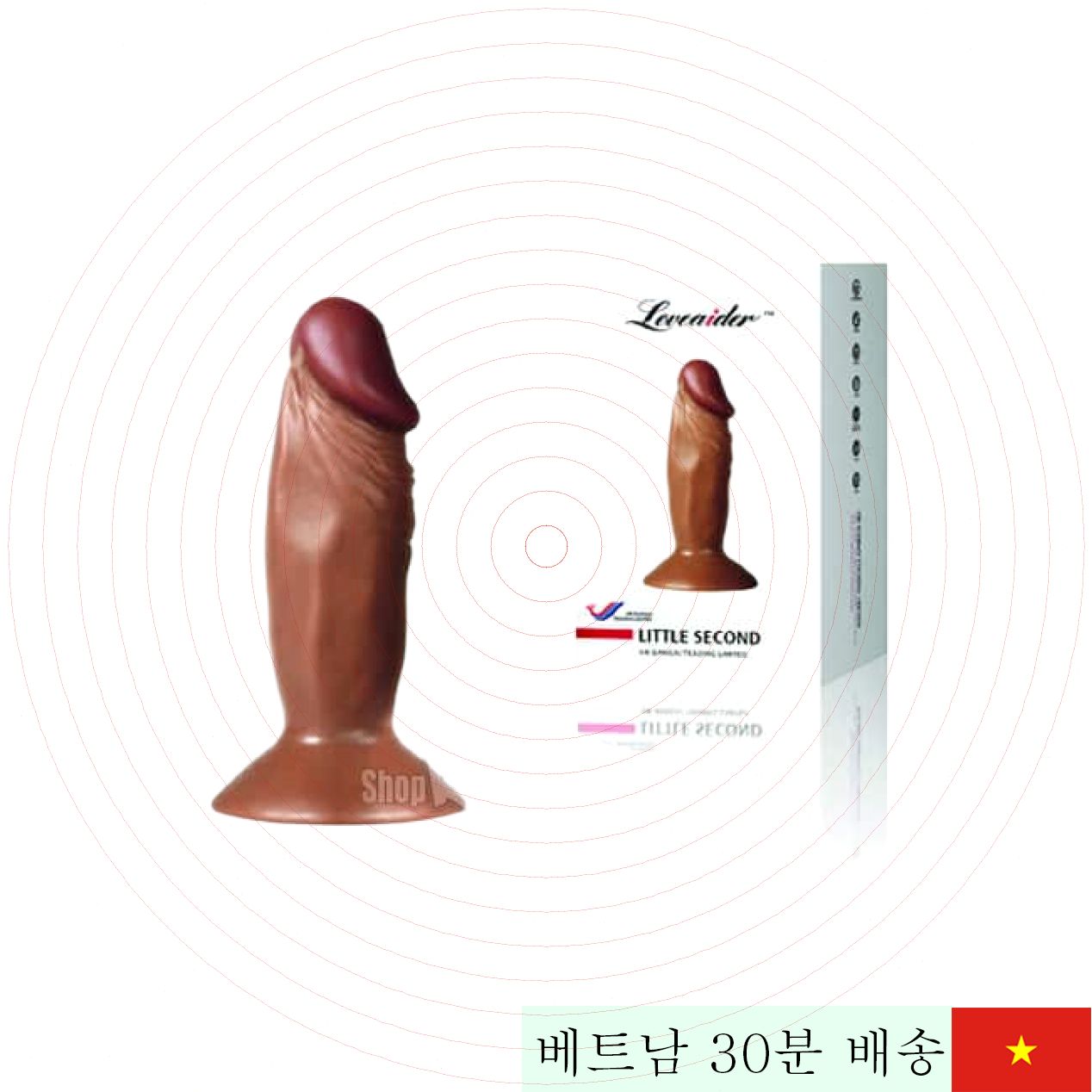 Little Second Loveaider 소형 흡착 딜도 