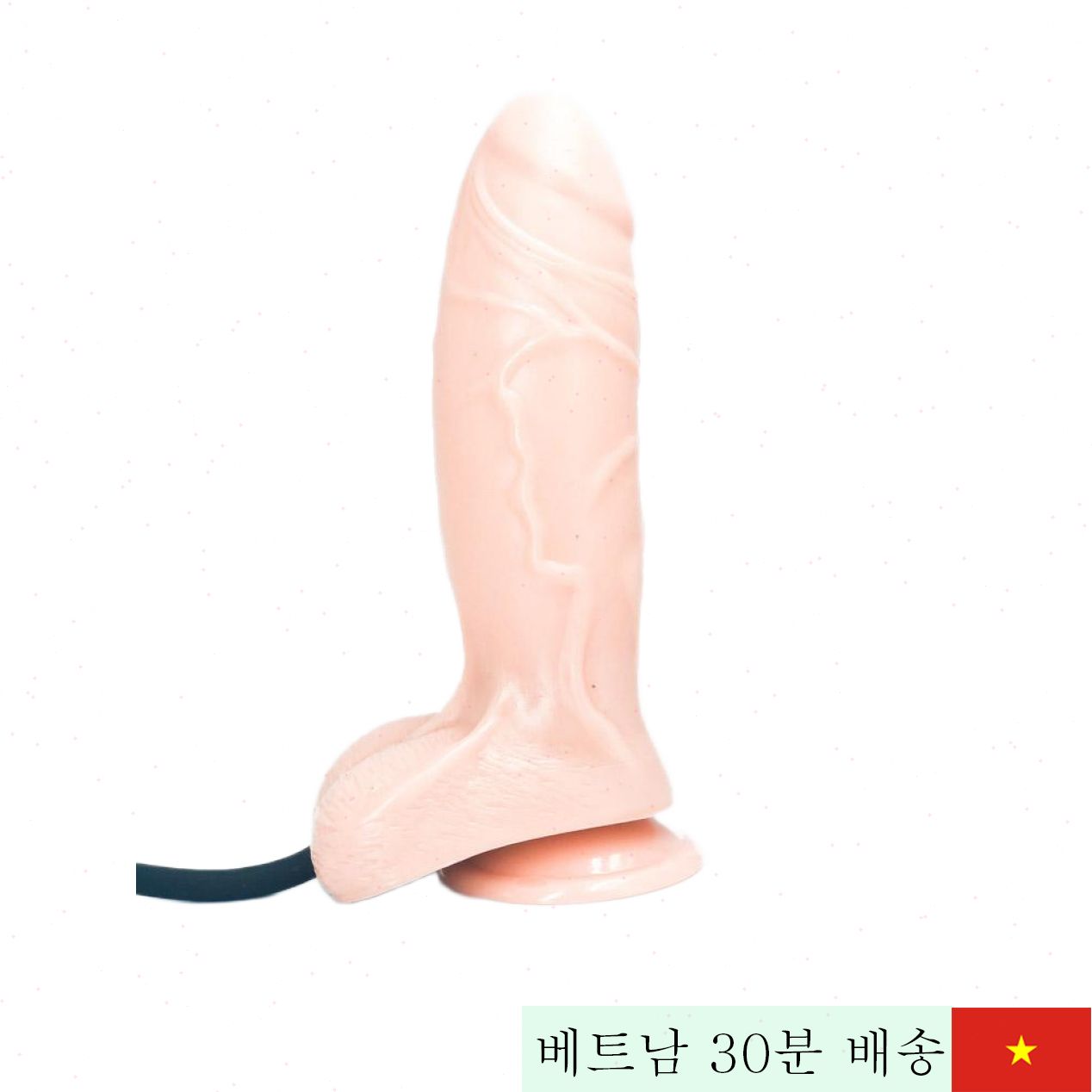 초극세 연질 실리콘 벽걸이 딜도 펌프 진동 효과 탁월 