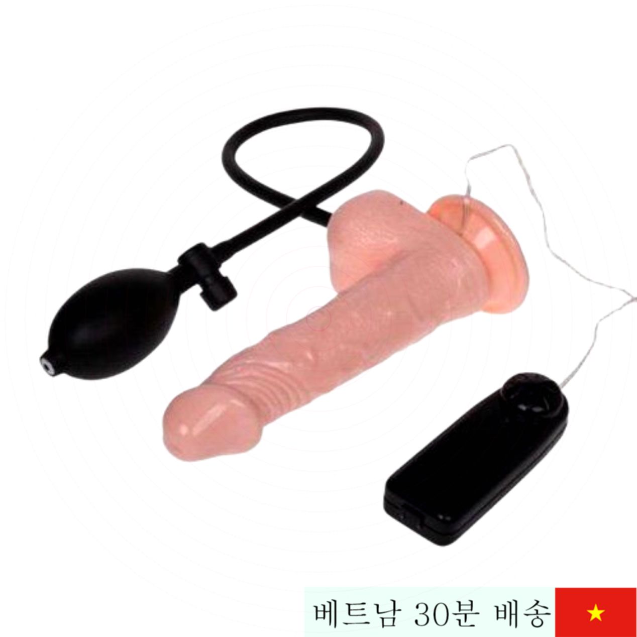 다단계 진동 에어 펌프 남성용 실리콘 성인용품 쾌감 최대 