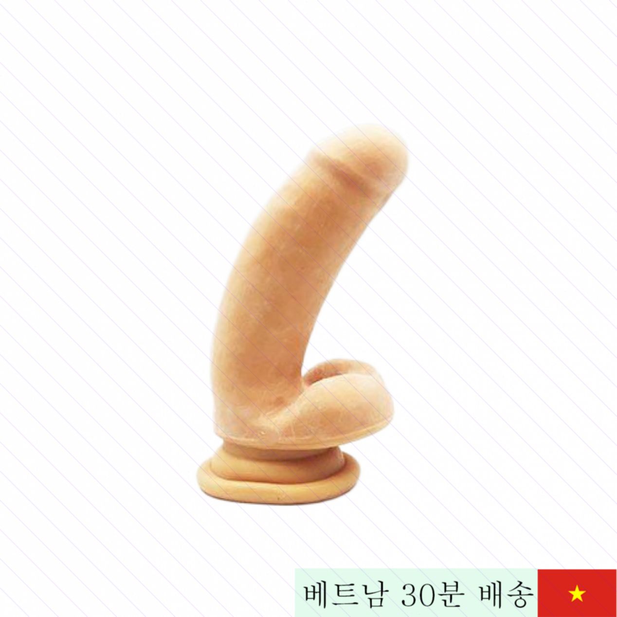 LoveAider 벽 부착 초부드러운 진동기 