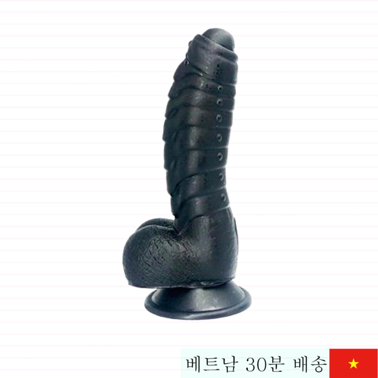 테테 실리콘 벽걸이 딜도 여성 자극용 17.5cm 탄력 소재 
