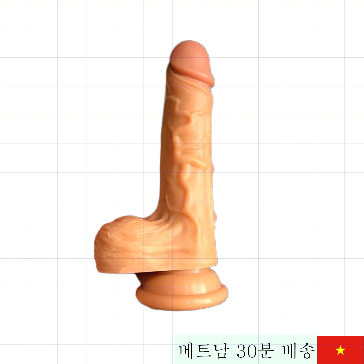 무선 제어 초연질 다용도 실리콘 음경 17cm 