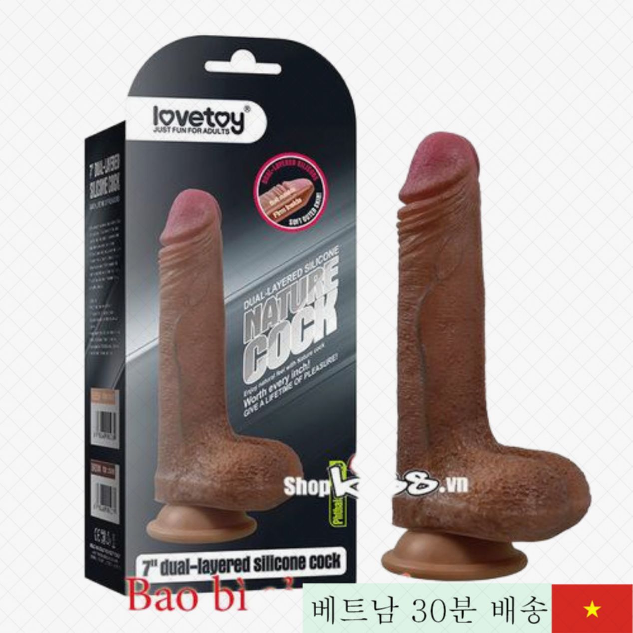 DV58B 리얼 실리콘 벽걸이 딜도, 여성 자극 최적화 