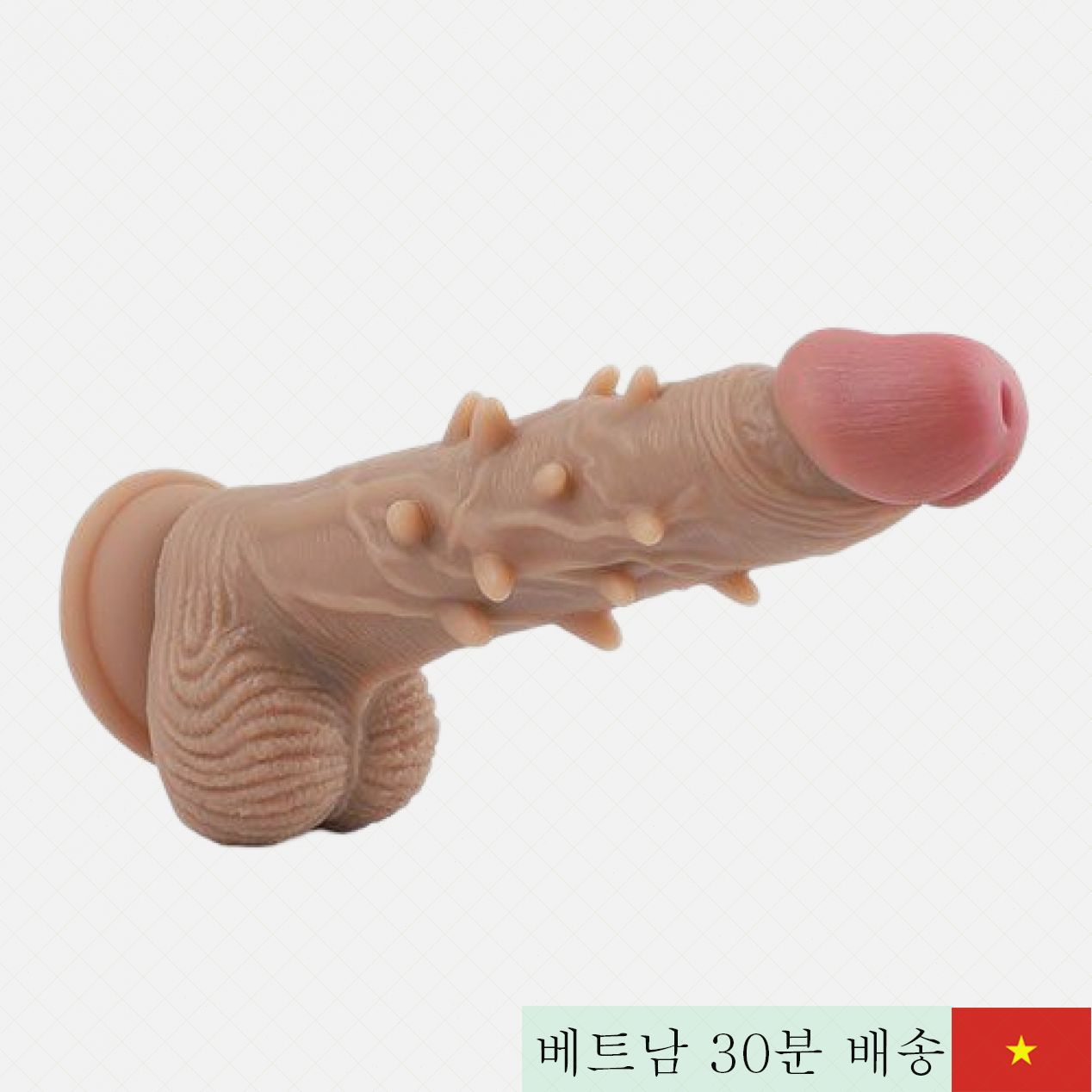 JiuAi 대형 가시 진동 흡착 음경 여성용 자극기 