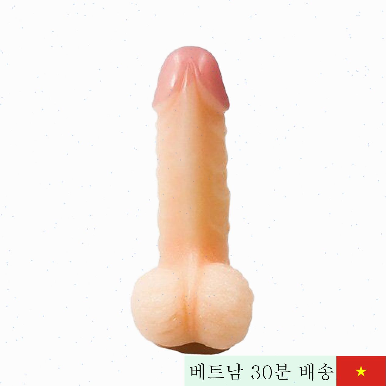 FAAK 실리콘 벽 부착 항문 딜도 여성 및 게이용 자극 