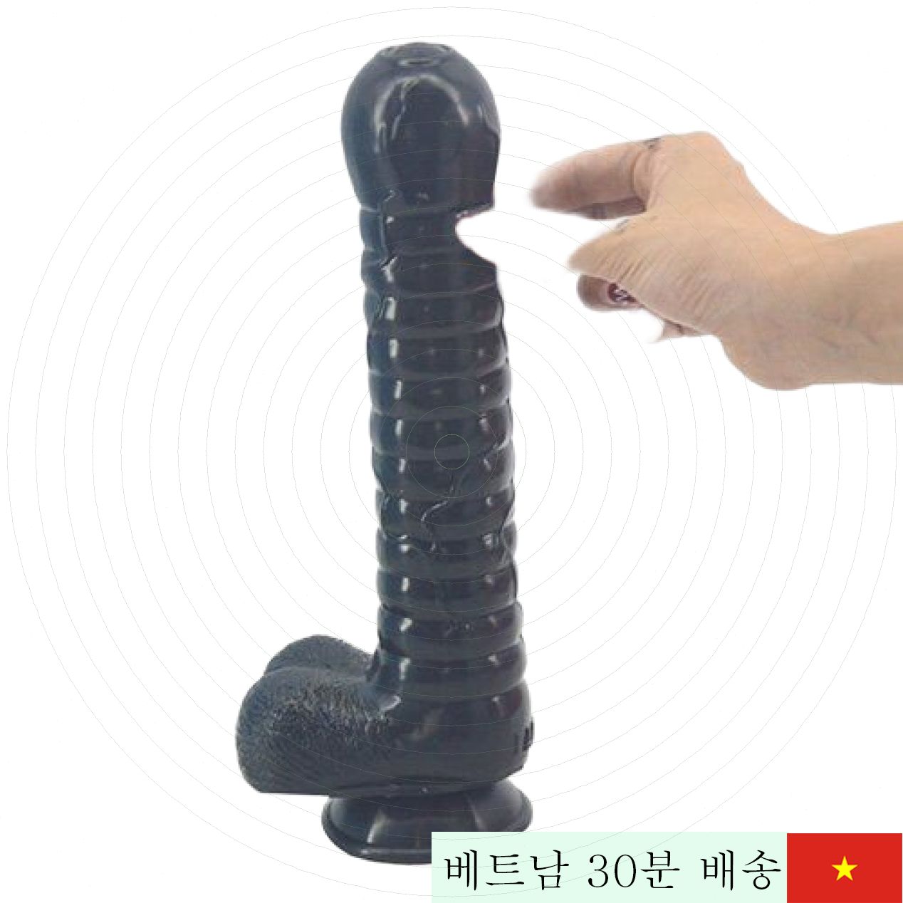 파악 대형 음경 딜도 G포인트 열감 실리콘 제품 