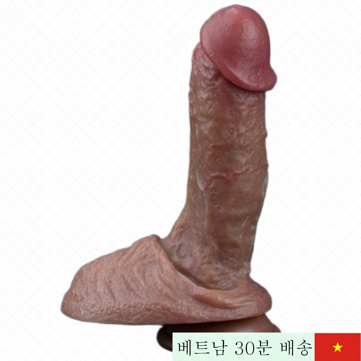 러브토이 부드러운 실리콘 진동 음경 벽걸이 여성용 