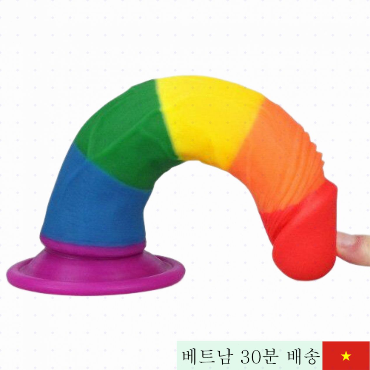 러브토이 7인치 벽걸이 컬러 딜도 성인용 파워풀 