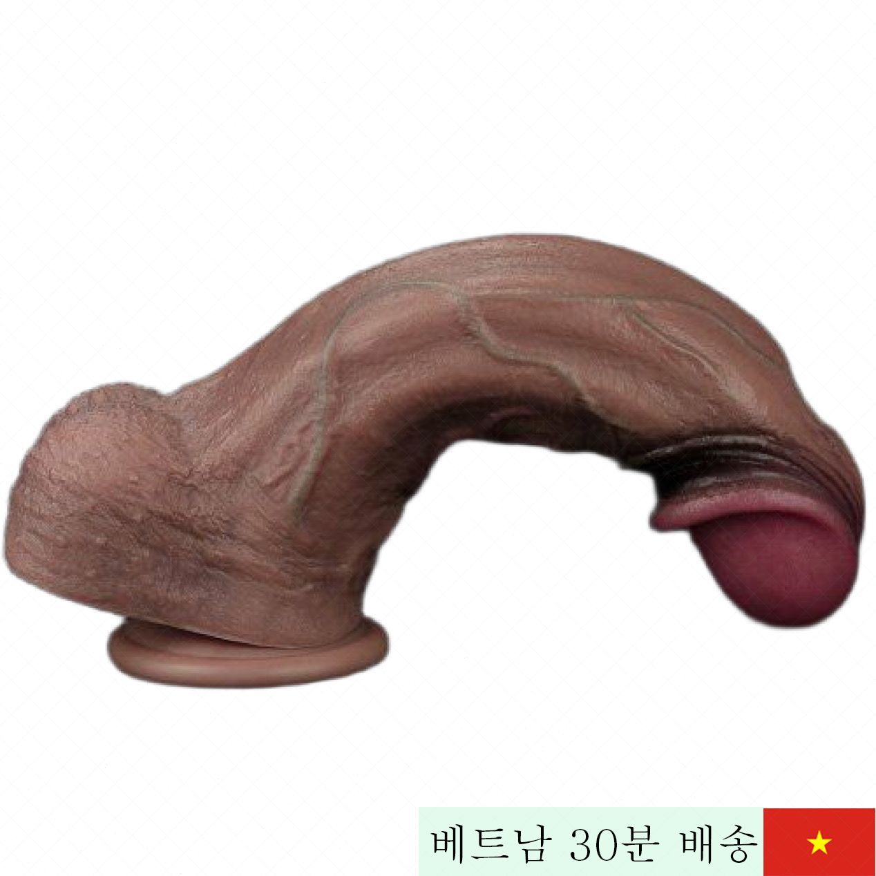 러브토이 XXXL 2중 실리콘 스트랩 딜도 소프트 