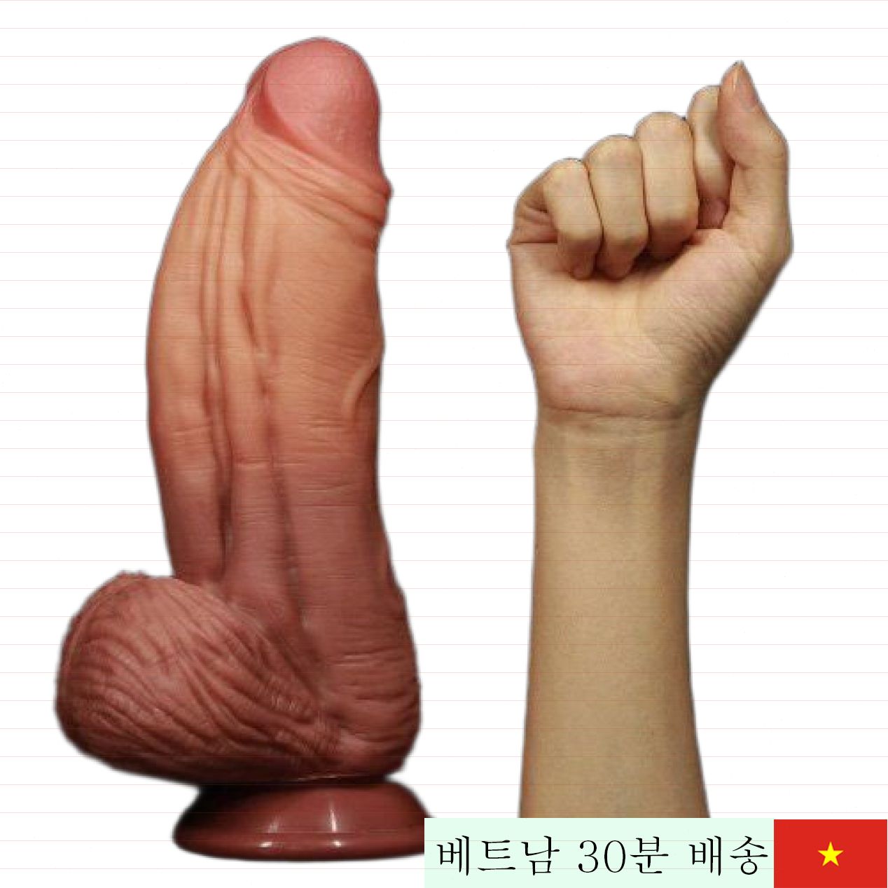 2중 실리콘 킹사이즈 러브토이 게이 딜도 