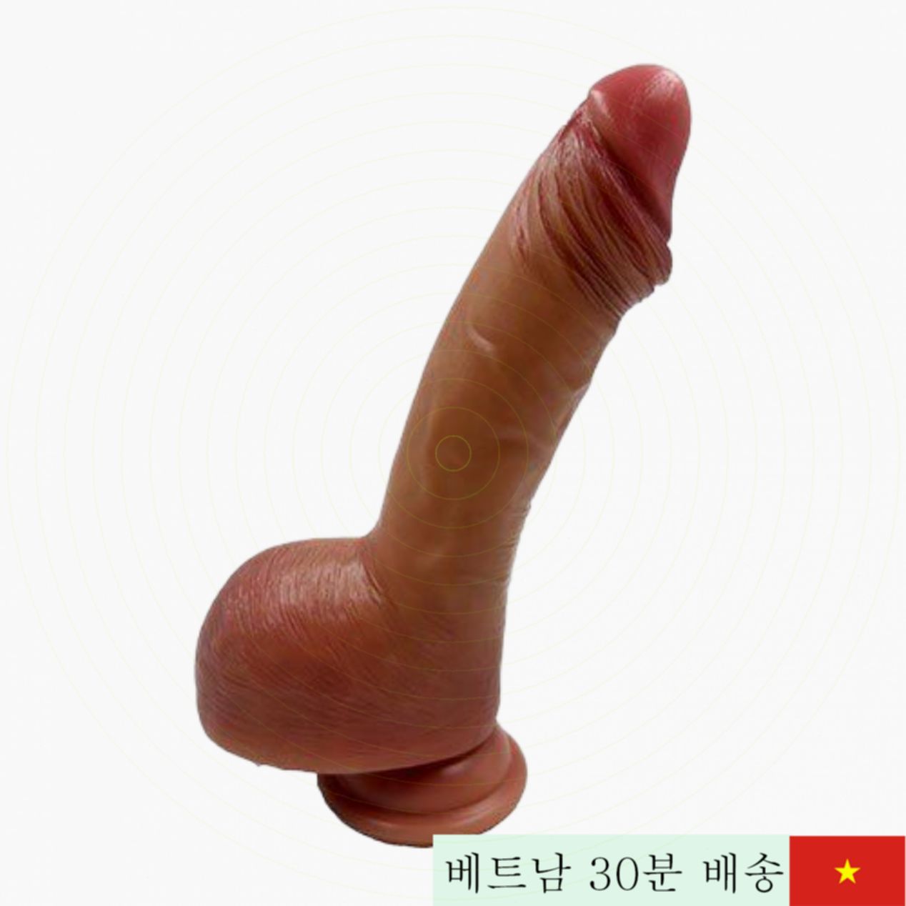 실리콘 벽 부착형 리얼 사출 남성용 자위기구 육감적인 사용감 