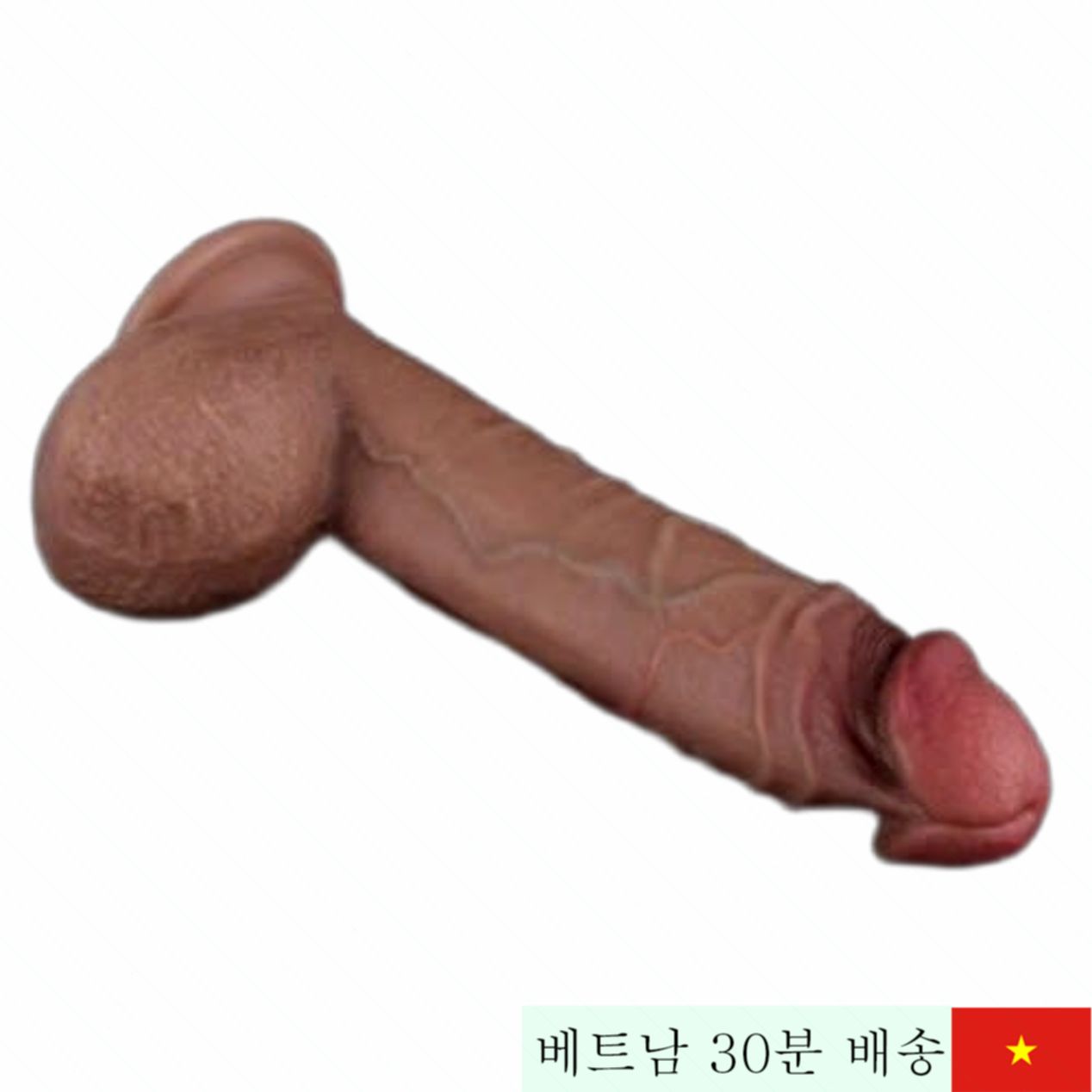 Lovetoy 9인치 실리콘 2중층 벽걸이형 남성 자위기 
