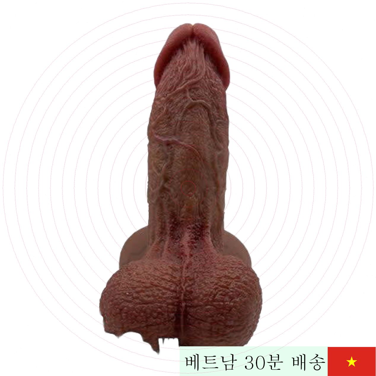 거대 블랙 리얼 딕 L사이즈 실리콘 강력 자극 