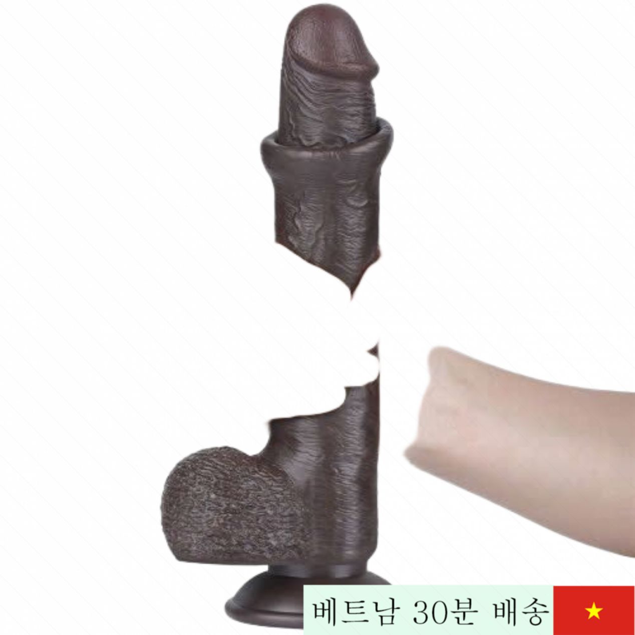 Lovetoy 슬라이딩 스킨 9인치 아프리카 흑색 리얼 딜도 