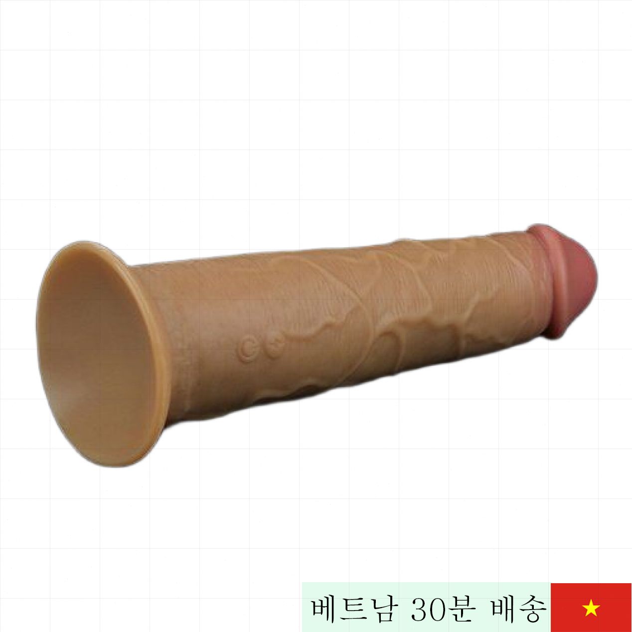 러브토이 네이처 콕 강력 진동 돌기 마사지 음경 