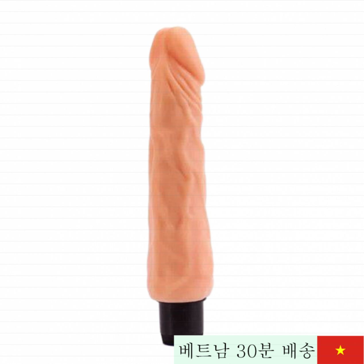러브토이 리얼필 진동 부드러움 자연 음경 페티시용 