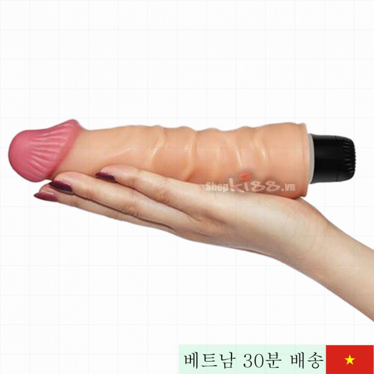 러브토이 실리콘 진동 딜도 20.4cm, 부드러운 텍스처 