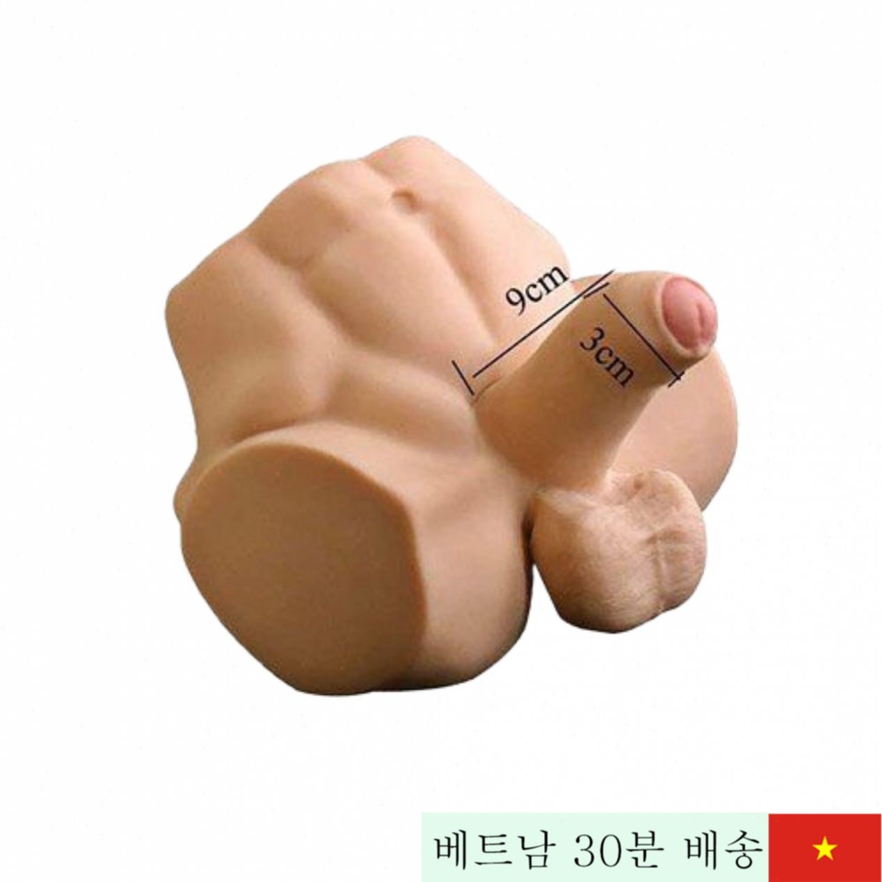 6팩 복근형 남성용 실리콘 항문 자극기 