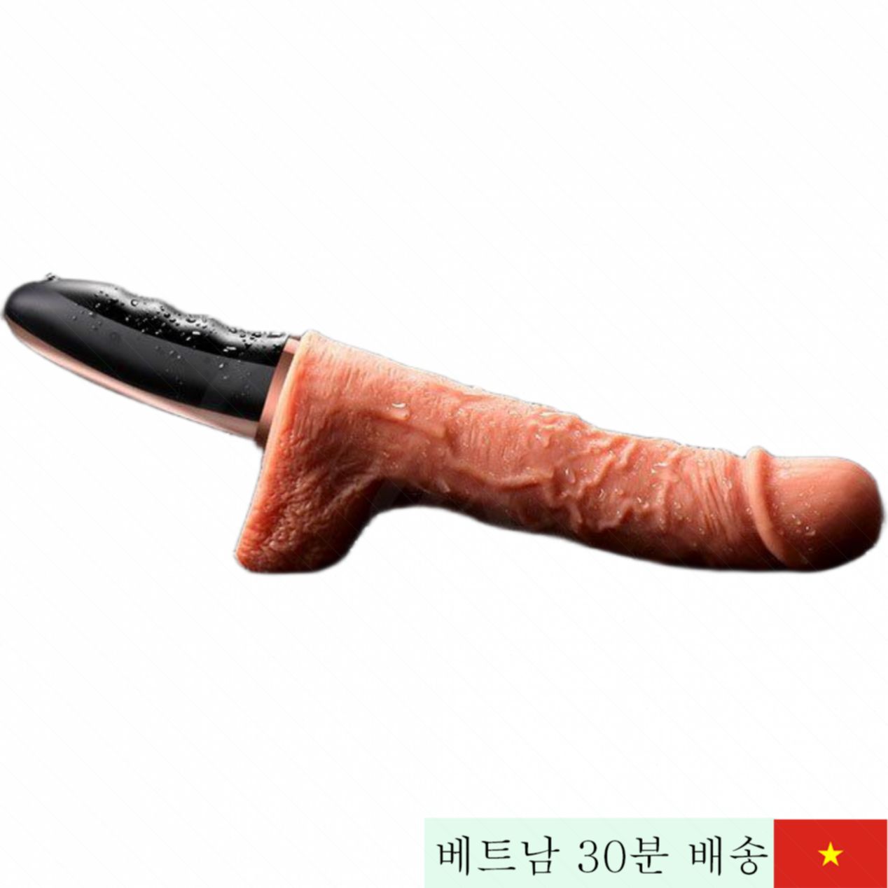 JEWSN 진동 온열 삽입 다기능 남성 자위기구 