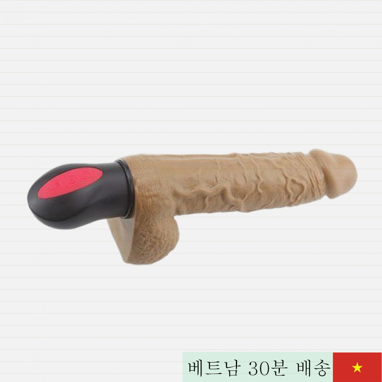 리얼 필 딜도 따뜻한 진동, 여성용 연질 실리콘 