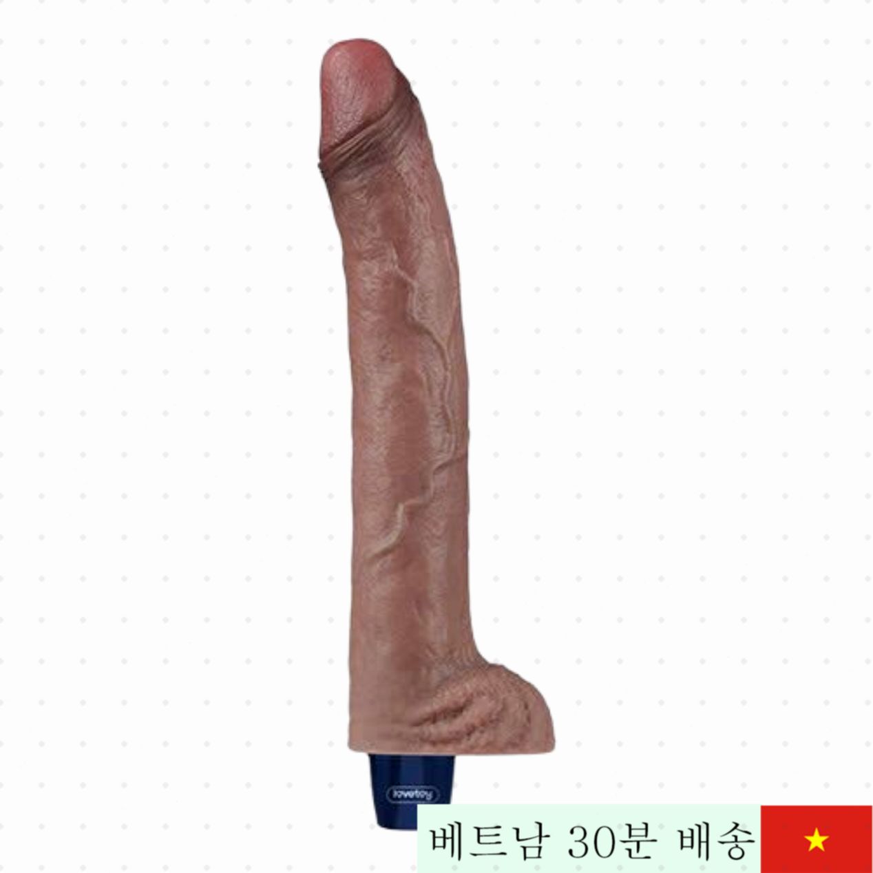 Lovetoy Real Softee 7모드 진동 음경 모형 편안한 사용 