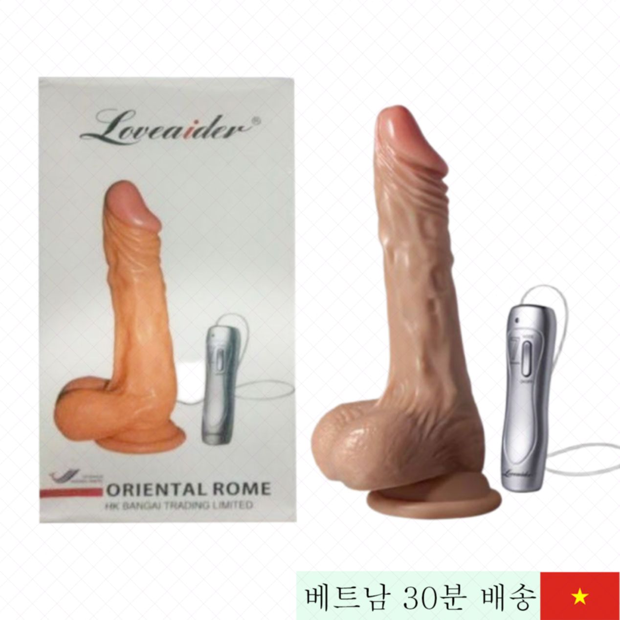 러브에이더 오리엔탈 로마 리모컨 부착 벽부착 딜도 
