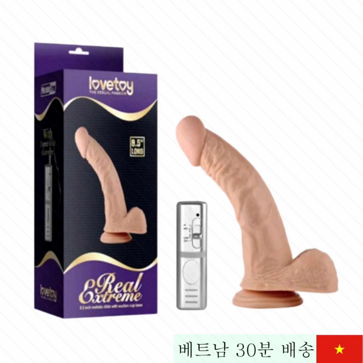 러브토이 8.5인치 리얼 익스트림 벽부착 펜터이드 