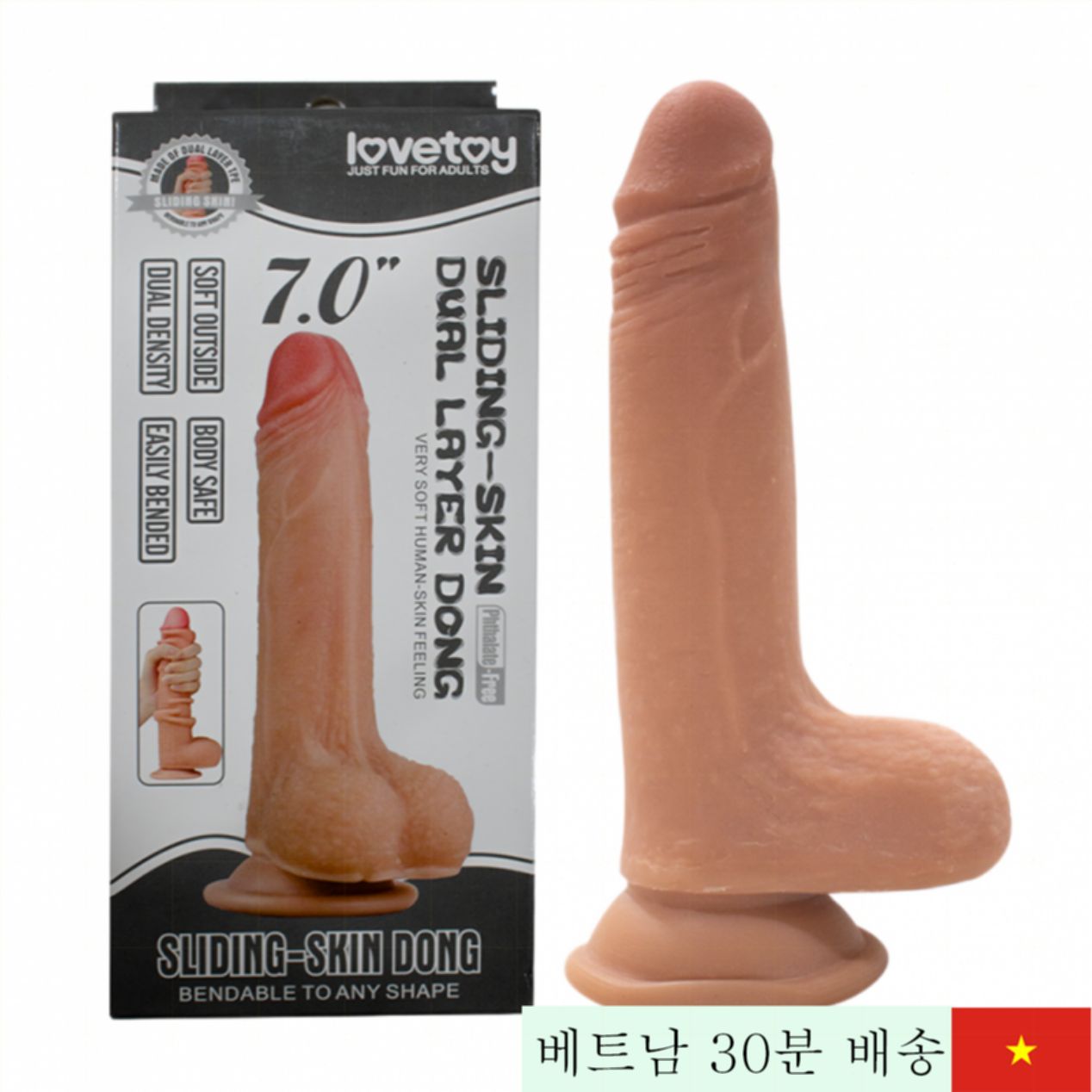 러브토이 7인치 벽부착 초연질 진동 딜도 인기 