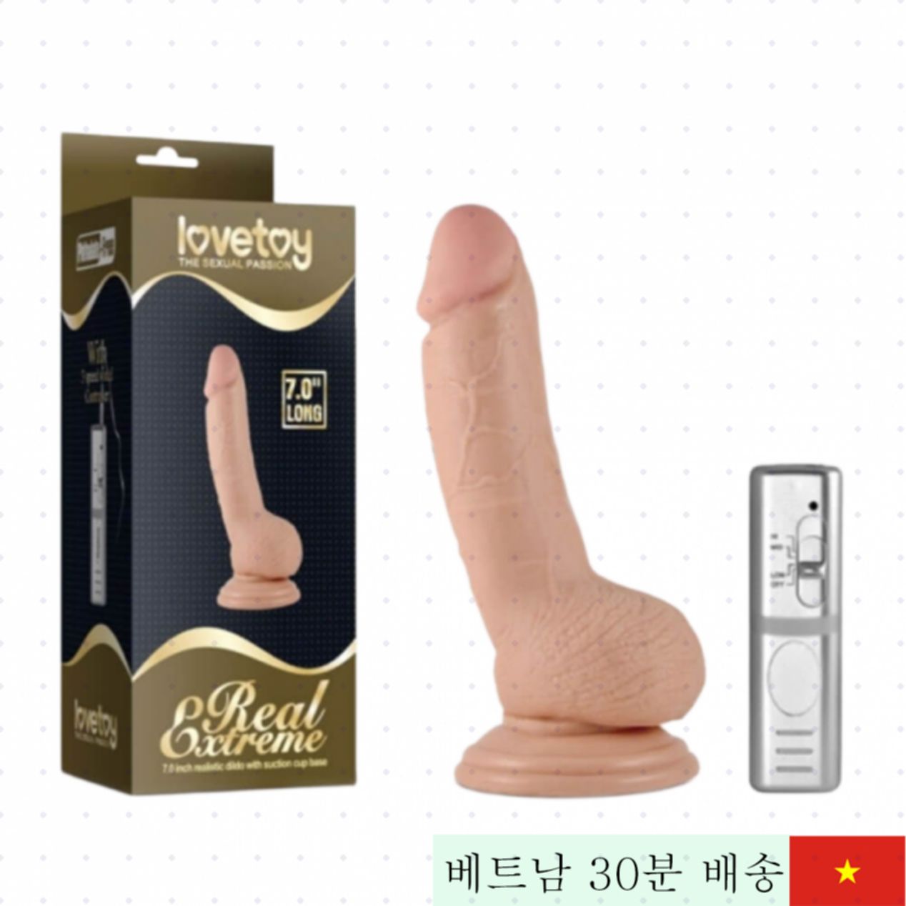 러브토이 리얼 익스트림 접착 벽 부착 7인치 진동 