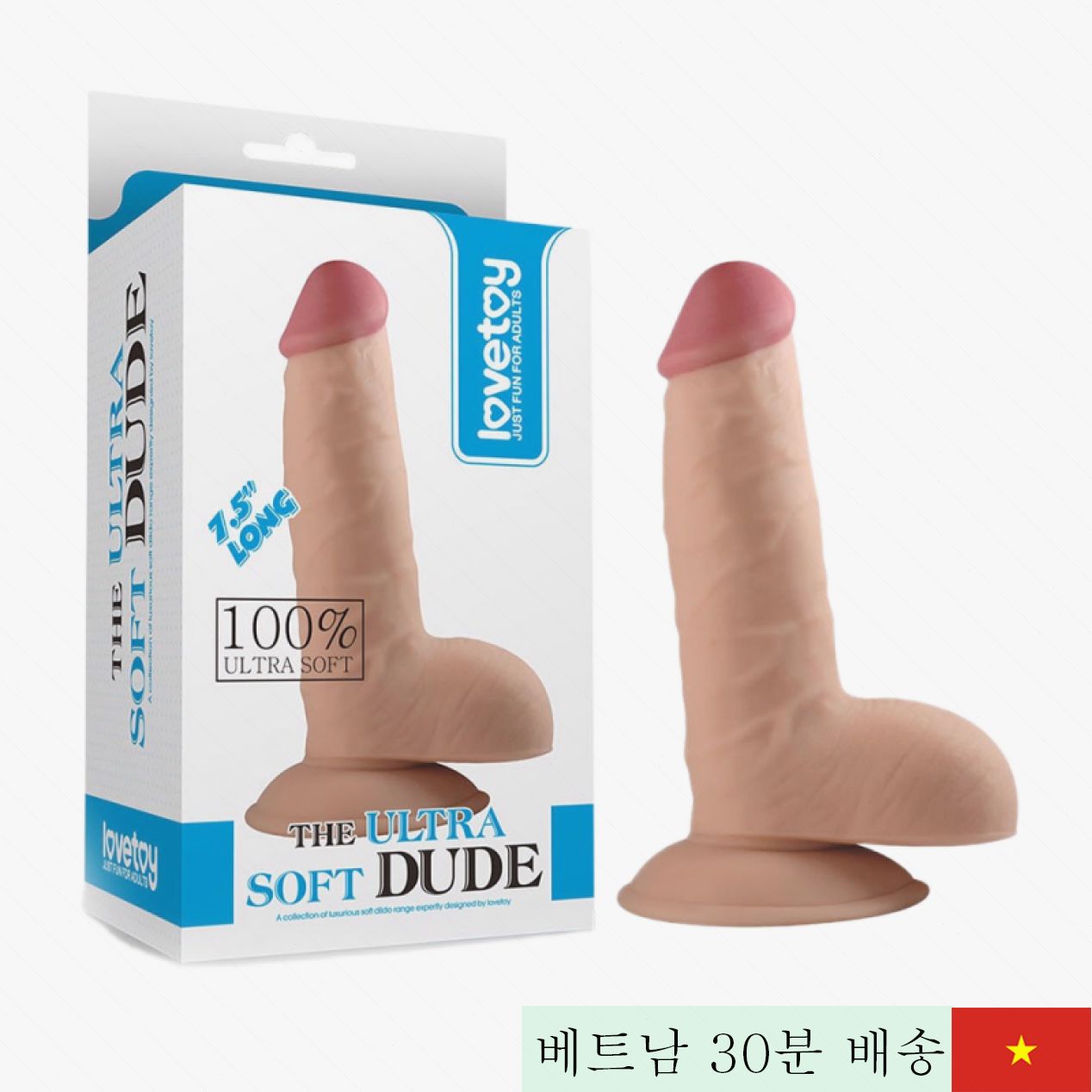 Lovetoy Ultra Soft Dude 7.5인치 벽 부착 가능 여성용 실리콘 
